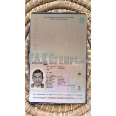 Singapore fake passport photolook template PSD, scan and photo-realistic look (2006-2017),2 in 1