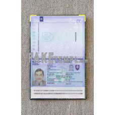 Slovakia fake passport photolook template PSD, scan and photo-realistic look (2012), 2 in 1