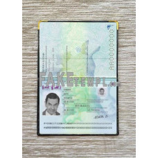 Slovenia fake passport photolook template PSD, scan and photo-realistic look