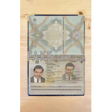 Somalia (Soomaaliya) fake passport photolook template PSD, scan and photo-realistic look