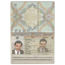 Somalia (Soomaaliya) fake passport photoshop template PSD