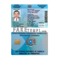 Somalia fake driving license photoshop template PSD