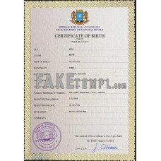 Somalia fake vital record birth certificate photoshop template PSD 