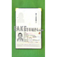 South Africa fake passport photolook template PSD, scan and photo-realistic look (2009-present),2 in 1