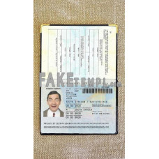 South Africa fake passport photolook template PSD, scan and photo-realistic look (1996-2009)