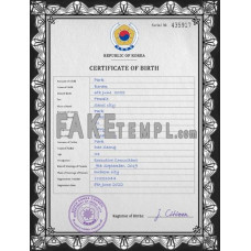 South Korea fake birth certificate photoshop template PSD 