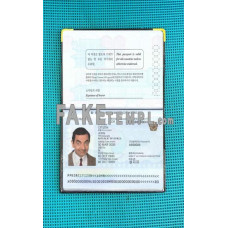 South Korea fake passport photolook template PSD, scan and photo-realistic look