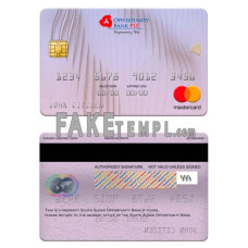 South Sudan Opportunity Bank fake mastercard photoshop template PSD