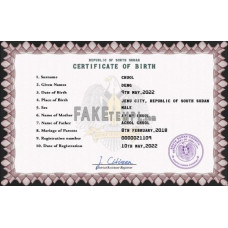 South Sudan fake birth certificate photoshop template PSD 