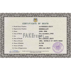 South Sudan fake death certificate photoshop template PSD 