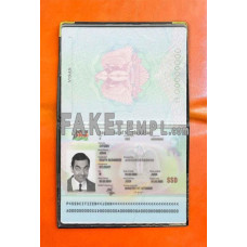 South Sudan fake passport photolook template PSD, scan and photo-realistic look