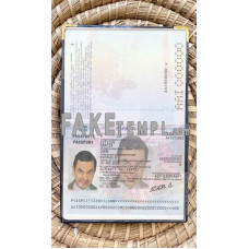 Spain fake passport photolook template PSD, scan and photo-realistic look