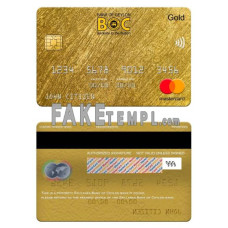 Sri Lanka Bank of Ceylon fake mastercard gold photoshop template PSD