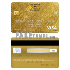 Sri Lanka Bank of Ceylon bank fake visa gold card photoshop template PSD