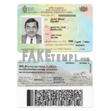 Sri Lanka fake identity card photoshop template PSD