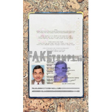 Sri Lanka fake passport photolook template PSD, scan and photo-realistic look