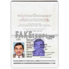 Sri Lanka fake passport photoshop template PSD