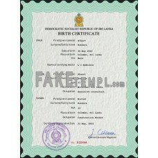 Sri Lanka fake vital record birth certificate photoshop template PSD 