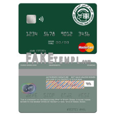 Sudan The Agricultural Bank of Sudan fake mastercard photoshop template PSD