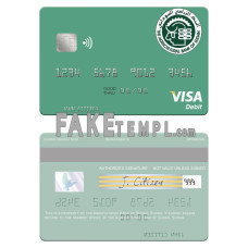 Sudan The Agricultural Bank of Sudan fake visa debit card photoshop template PSD