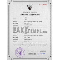 Sudan fake marriage certificate photoshop template PSD 