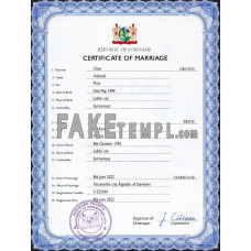 Suriname fake marriage certificate photoshop template PSD 