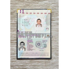 Sweden fake passport photolook template PSD, scan and photo-realistic look version 2 