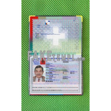 Switzerland fake passport photolook template PSD, scan and photo-realistic look