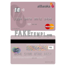 Syria Al Baraka Bank fake mastercard photoshop template PSD