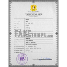 Syria fake birth certificate photoshop template PSD 