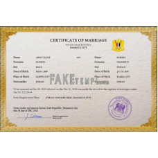 Syria fake marriage certificate photoshop template PSD 