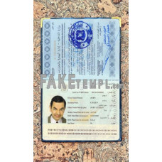 Syria fake passport photolook template PSD, scan and photo-realistic look