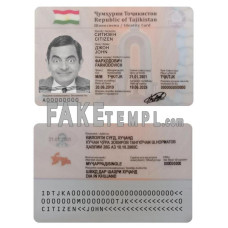 Tajikistan fake identity card photoshop template PSD