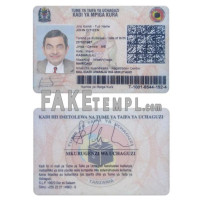 Tanzania fake identity card photoshop template PSD