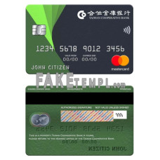 Taiwan Cooperative Bank fake mastercard photoshop template PSD