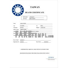 Taiwan fake death certificate Word and PDF template