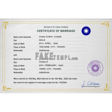 Taiwan fake marriage certificate photoshop template PSD 