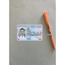 Tajikistan fake driving license photolook template PSD, scan and photo-realistic look  (version 2)