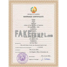 Tajikistan fake marriage certificate photoshop template PSD 