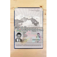 Tajikistan fake passport photolook template PSD, scan and photo-realistic look