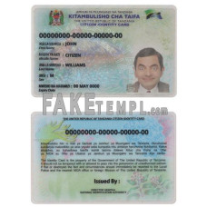 Tanzania fake identity card photoshop template PSD