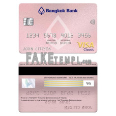 Thailand Bangkok bank fake visa classic card photoshop template PSD 