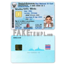 Thailand fake identity card photoshop template PSD