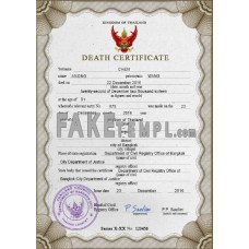 Thailand fake death certificate photoshop template PSD 