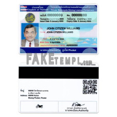 Thailand fake driving license photoshop template PSD