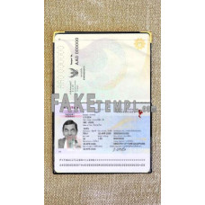 Thailand fake passport photolook template PSD, scan and photo-realistic look