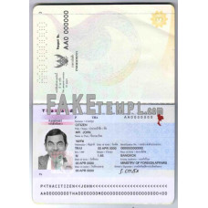 Thailand fake passport photoshop template PSD