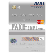 Timor-Leste Banco Nacional Ultramarino building fake mastercard photoshop template PSD