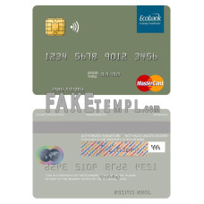 Togo Ecobank fake mastercard photoshop template PSD