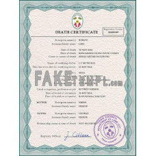 Togo fake death certificate photoshop template PSD 